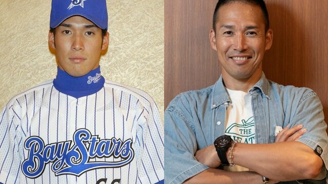 DeNA、交流戦20回目を記念したユニホームが誕生！山本祐大
