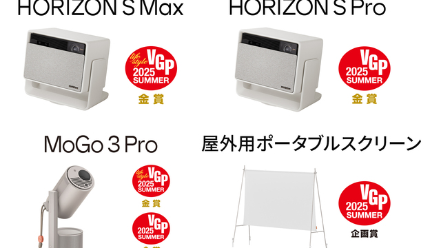 屋外用ポータブルスクリーン 70インチ　XGIMI XGIMI屋外用ポータブルスクリーン | XGIMI JP