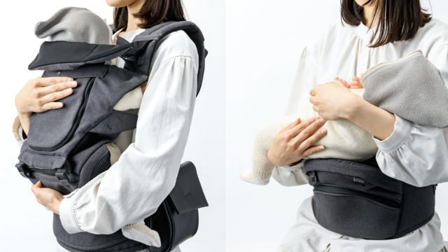ショルダーバッグ＆ヒップシートが1つになった「Hug育バッグ