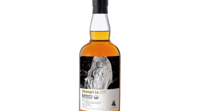 祝50周年！『秘密戦隊ゴレンジャー』ラベル・スコッチウイスキー WHISKY MEW 『秘密戦隊ゴレンジャー』ラベル・ウイスキー