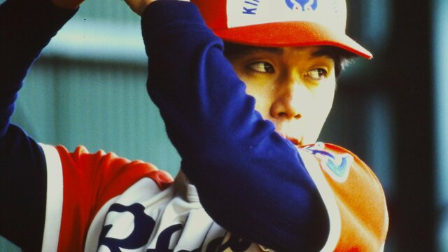 メジャーリーグ大事典 野茂英雄〜&プロ野球伝説の名勝負&野球小僧中学休刊号 野茂のフォークは邪魔やったよね」当時MLB最強投手を打ち砕いた