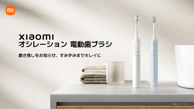 電動歯ブラシで歯を守る―だれにでもわかる選び方，使い方 新井 高 電動歯ブラシで歯を守る―だれにでもわかる選び方，使い方 新井