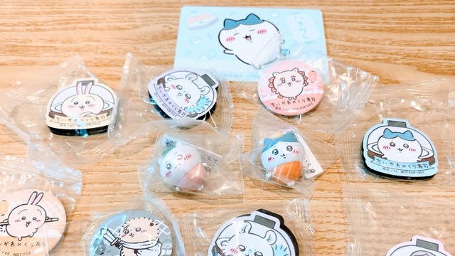 ヒロアカ』×「くら寿司」コラボが来た! 限定グッズは ヒロアカ』×「くら寿司」コラボが来た! 限定グッズは