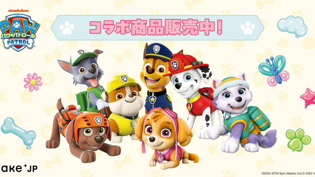 パウ・パトロール」の仲間と一緒に遊べる体験型ポップアップが