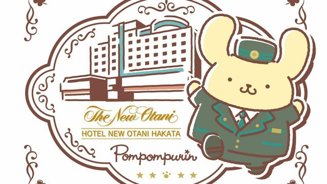 Mezzo piano 当りくじ Sanrio has released a lottery ticket for Mezzo Piano* - YouTube