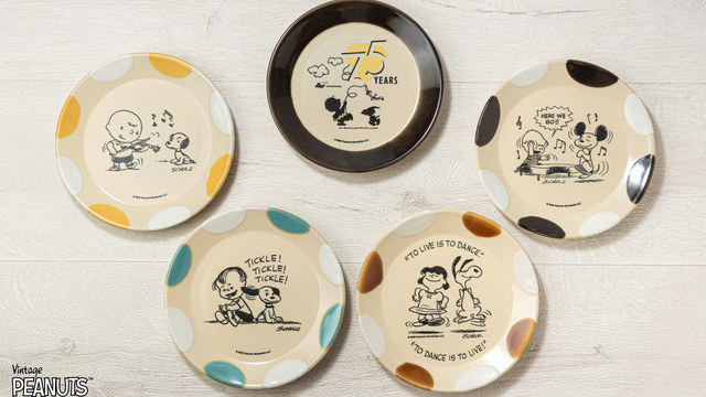 【VENEX　リカバリークロス×PEANUTS 】 VENEX リカバリークロス×PEANUTS 】 - メルカリ