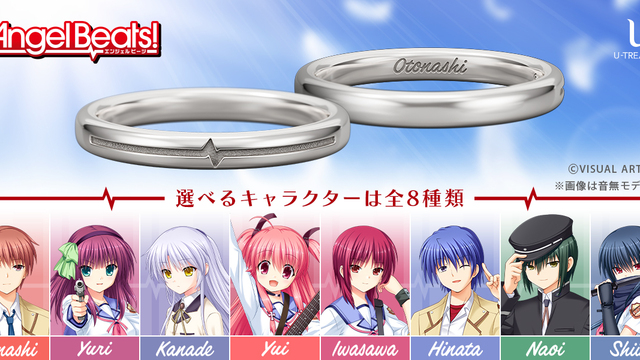 重盛さと美 ベルト ☆重盛さと美さんトークショー☆ 第4レース発売中、イベント広場