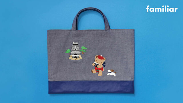 ファミリア　阪神タイガース コラボ デニムバッグ 254070128165304_1200.jpg