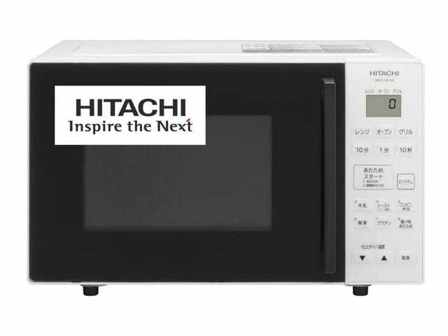 通販 激安 Amazonセール】日立「オーブンレンジ」が特別価格で登場中 電子レンジ・オーブン