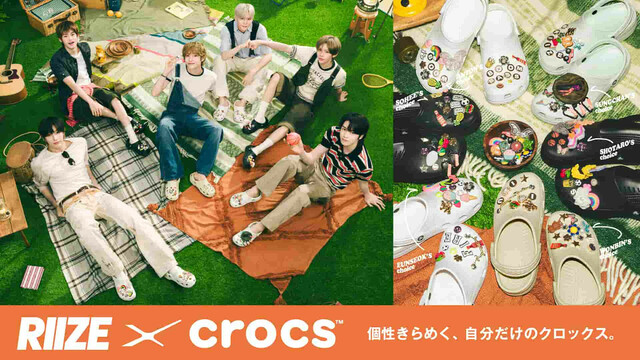 クロックス x 映画「ゴーストバスターズ」コラボ登場 Crocs(TM