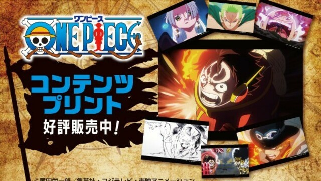 ドジャース×『ONE PIECE』がコラボ！ 数量限定で“麦わら帽子”を