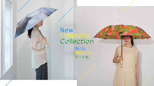コールマン ローソン日傘 晴雨兼用折り畳み傘 ローソンで買える【コールマン】の晴雨兼用折りたたみ傘が大活躍