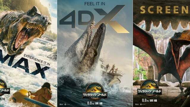 スカーレット・ヨハンソン直筆サイン 映画ジュラシック・ワールド レッドカーペット ジュラシック・ワールド on X: 