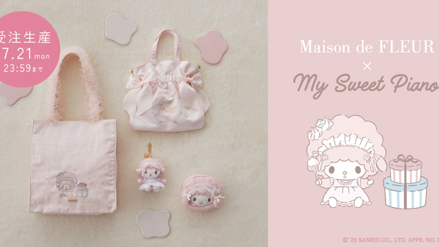 Maison de FLEUR】サンリオのキャラクター『はなまるおばけ』の