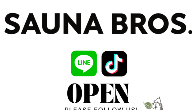 SAUNA BROS. 1巻から8巻　ステッカー付 SAUNA BROS.vol.8」とじ込み付録ステッカーの絵柄が公開