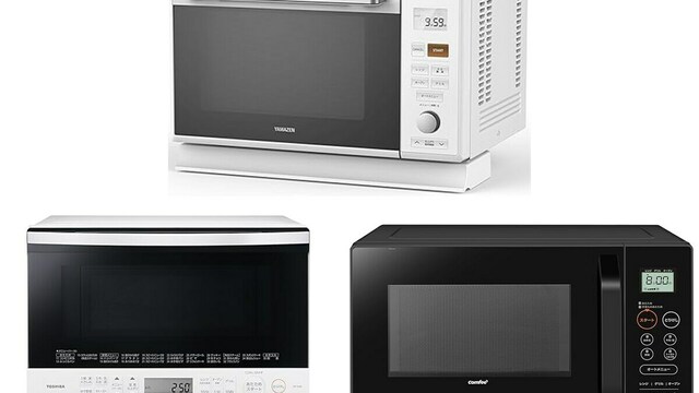 電子レンジ 最新 人気商品 タイムセール！ Amazon.co.jp 最新リリース: 電子レンジ・オーブン の新着