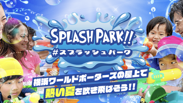今スグ遊べるサバゲーフルセット☆ 今スグ遊べるサバゲーセット☆ 今スグ遊べるサバゲーセット☆