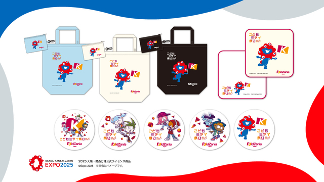 ドアラ＆ミャクミャクがコラボ！ 「なりきりアクリルスタンド