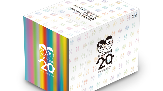 Eve 蒼像 CD BOX 蒼像 CD BOX［CD5枚＋特製BOX］ – TOY'S STORE