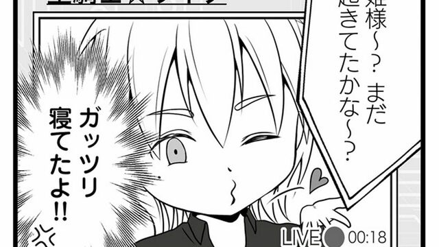 岡崎京子　漫画　まとめ売り14冊 71ZQ+g5SpWL.jpg