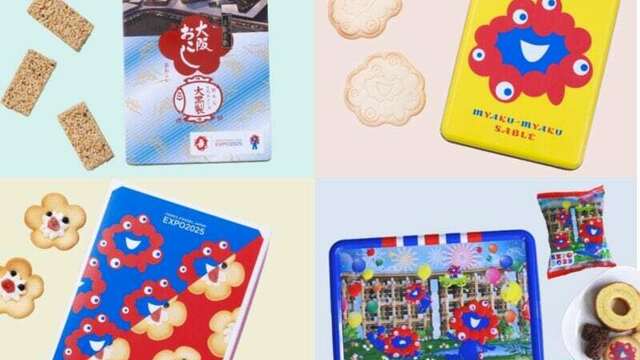 ミャクミャク×中川政七商店】万博限定！ だるま、豆皿、扇子