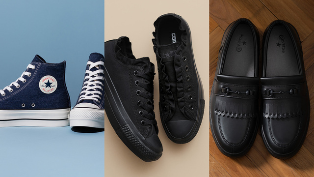 10年に1度の超限定オールスター」CONVERSE TOKYOの節目を祝福