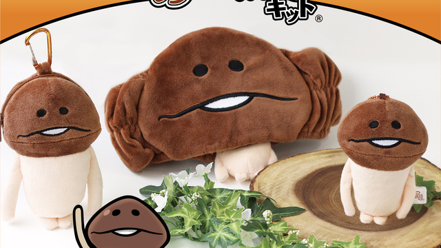 なめこキーホルダーセット67個 2025年最新】なめこ キーホルダーの人気アイテム - メルカリ
