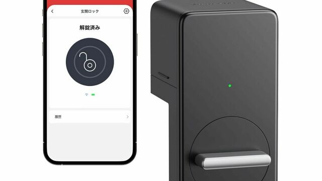 ニトリ】セールはいつ？在庫処分セールはある？おすすめ15選