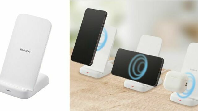 スマホに充電しながら大画面出力できるドッキングステーション