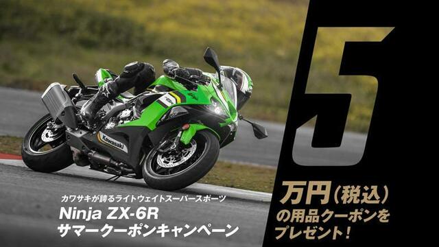 ちょこ 仮面ライダーストロンガーx焼酎コラボ – NEWxNEW オンラインストア