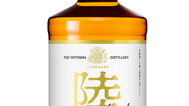 三郎丸蒸溜所　三国志8 周瑜　シングルカスクウイスキー限定品(抽選販売) 三郎丸蒸溜所 三国志8 周瑜 シングルカスクウイスキー限定品
