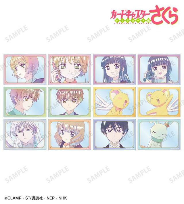 クラピカ ラミネートカード　NO.34 レア　旧アニメ　絵柄 m18672108096_1.jpg?1719901228