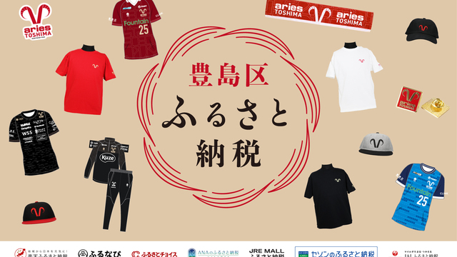 Tシャツで亀梨くんを纏いたい」亀梨和也、独立後“初”の