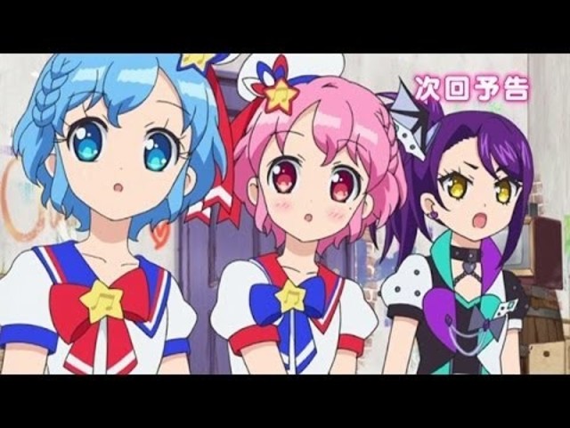 プリパラ 84 ポップ ステップ ぷりぷりぷり Antenna アンテナ