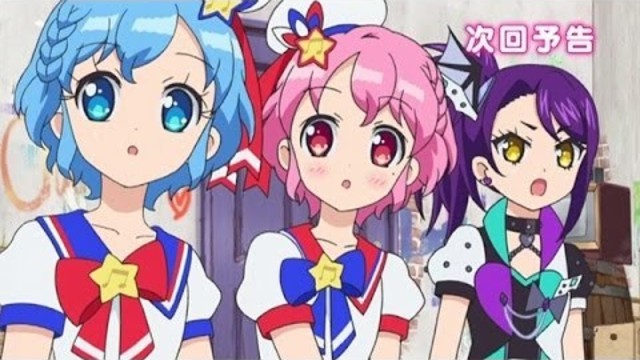 プリパラ 84 ポップ ステップ ぷりぷりぷり Antenna アンテナ