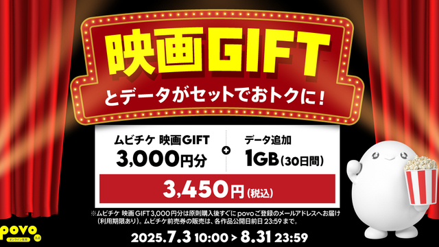 スティッチ 実写 チェキ 【特別価格】22,222円 スティッチ 実写 チェキ 【特別価格】22,222円 スティッチの画像