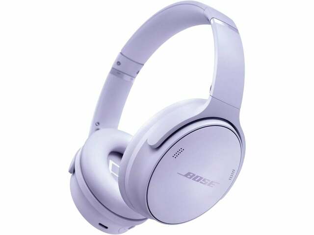 Amazonプライムデー】Bose「ワイヤレスヘッドホン」が4万6000円
