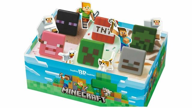 マインクラフト くじ フリューくじ「マインクラフトわくわくBOX」5月10日発売開始