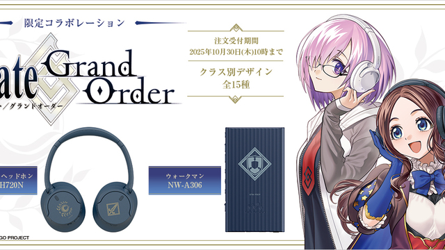 ソニーがディズニー100周年記念の完全ワイヤレスイヤホンや