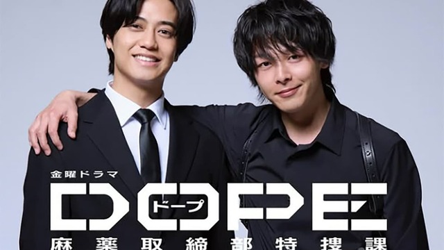 【新品】ハリ系(DVD 4枚組)中村友也(中村倫也) ハリ系 DVD BOX 4枚組 中村倫也 中村友也 キーホルダー DVD