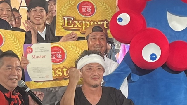 仁藤と田塚の日常 砂糖と塩  特典セット 驚愕】砂糖塩が万博グランプリ！幻の田野屋塩二郎「究極の塩