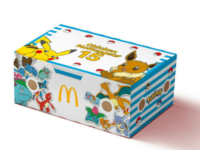 マックポケモン15パックセット pokemon-mcdonalds-