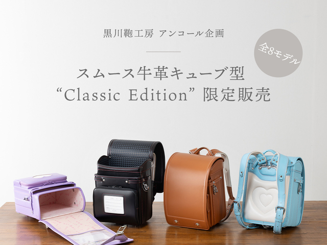クルエラ☆コレクション整理・プロフ必読 動物系参考書 6点セット 謎専門書店 らんぷ堂】様にてCluebox最新作展示のお知らせ