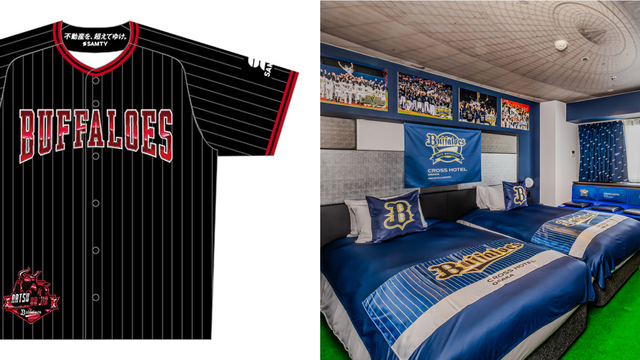 オリックスの選手の私服オフショットを収録したフォトブック