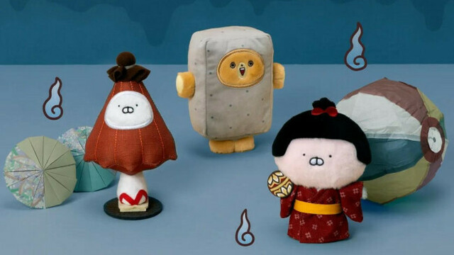 アイドル ZOA MEDIUM PLUSH gdragon ZONFRIENDS アイドル ZOA MEDIUM PLUSH gdragon ZONFRIENDS G-DRAGON