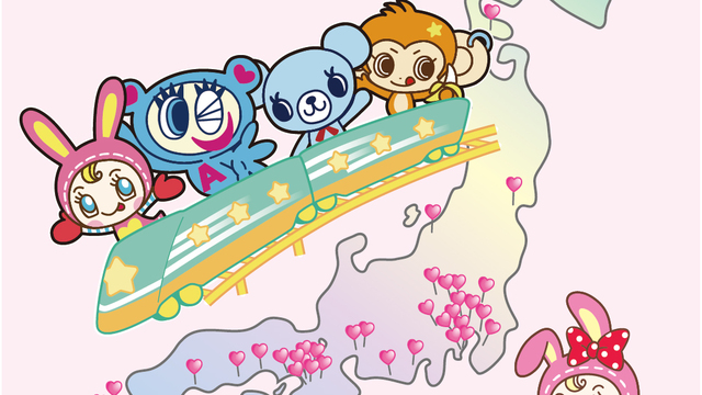 メゾピアノ“ベリエちゃん”の新作アイテム登場！ 普段使いし