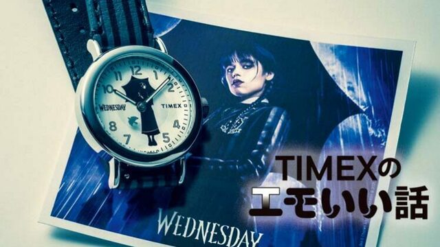noah timex コラボ　腕時計 ノア×タイメックスのコラボ腕時計、AMは太陽・PMは月の絵柄に