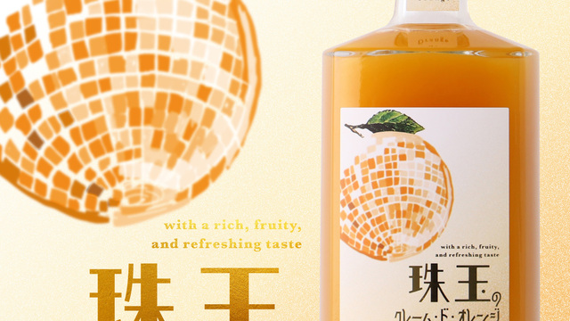 【希少・限定】湊稀 souki 神戸蒸溜所 4年熟成ウイスキー 500ml 湊稀 -souki- | クラフト酒・日本酒の通販ならKURAND（クランド）
