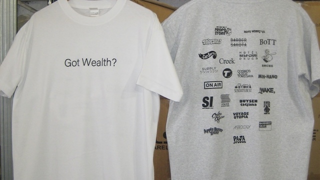 12 ファッション PAJA STUDIO Got Wealth? Tシャツ