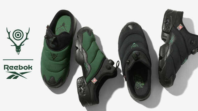 【美品】【限定コラボ】UjOH×Reebok Maxi SKT UJOH×Reebok初コラボ！狙いたいのはリラクシーなマキシ丈